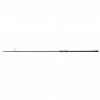 JRC Cocoon 2G Specimen Rod